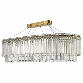 Подвесная люстра Arti Lampadari Ovindoli Nickel Ovindoli L 1.5.120x40.101 G в Ревде - revda.mebel24.online | фото 2