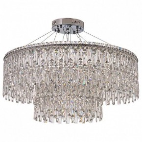 Подвесная люстра Arti Lampadari Ovindoli Nickel Ovindoli L 1.5.80+40.100 N в Ревде - revda.mebel24.online | фото 2