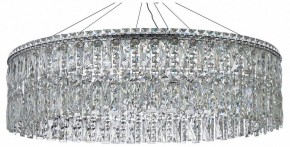 Подвесная люстра Arti Lampadari Ovindoli Nickel Ovindoli L 1.5.80.100 N в Ревде - revda.mebel24.online | фото