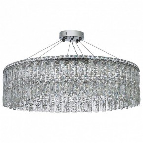 Подвесная люстра Arti Lampadari Ovindoli Nickel Ovindoli L 1.5.80.100 N в Ревде - revda.mebel24.online | фото 2