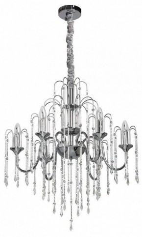 Подвесная люстра Chiaro Диана 3 340011606 в Ревде - revda.mebel24.online | фото 3