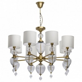 Подвесная люстра Chiaro Оделия 1 619011408 в Ревде - revda.mebel24.online | фото 2