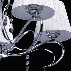 Подвесная люстра De City Виталина 448011005 в Ревде - revda.mebel24.online | фото 12