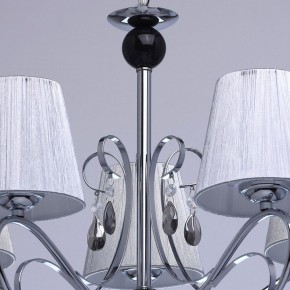Подвесная люстра De City Виталина 448011005 в Ревде - revda.mebel24.online | фото 13