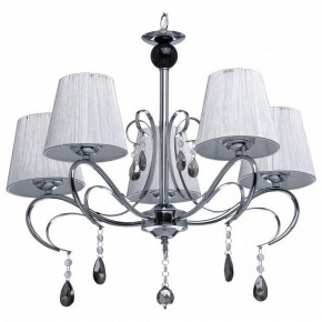 Подвесная люстра De City Виталина 448011005 в Ревде - revda.mebel24.online | фото 2