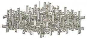 Подвесная люстра Dio D’Arte Erba Erba E 1.5.60.100 N в Ревде - revda.mebel24.online | фото