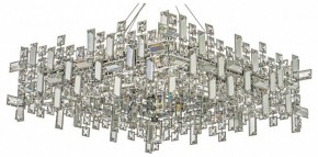 Подвесная люстра Dio D’Arte Erba Erba E 1.5.60x60.100 N в Ревде - revda.mebel24.online | фото