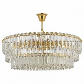 Подвесная люстра Dio D’Arte Olivetta Olivetta E 1.5.80.100 G в Ревде - revda.mebel24.online | фото 2