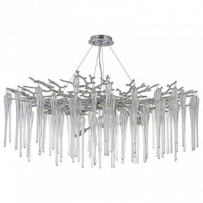 Подвесная люстра Dio D’Arte Tavenna Nickel Tavenna H 1.5.100.101 N в Ревде - revda.mebel24.online | фото 3