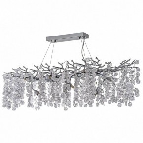 Подвесная люстра Dio D’Arte Tavenna Tavenna H 1.5.100x40.102 N в Ревде - revda.mebel24.online | фото 2