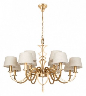 Подвесная люстра Divinare Florence 6819/19 SP-12 в Ревде - revda.mebel24.online | фото 2