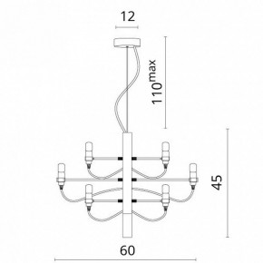 Подвесная люстра Divinare Molto 8030/02 LM-18 в Ревде - revda.mebel24.online | фото