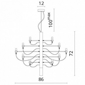 Подвесная люстра Divinare Molto 8030/02 LM-30 в Ревде - revda.mebel24.online | фото 5