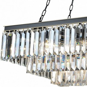 Подвесная люстра Divinare Nova 3001/01 SP-15 в Ревде - revda.mebel24.online | фото 4