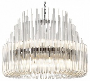 Подвесная люстра Divinare Romola 6043/02 LM-26 в Ревде - revda.mebel24.online | фото 2