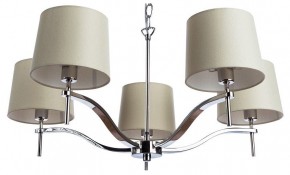 Подвесная люстра Divinare Soprano 1341/02 LM-5 в Ревде - revda.mebel24.online | фото