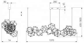 Подвесная люстра Eurosvet Uma 90368/14 черный жемчуг в Ревде - revda.mebel24.online | фото 4