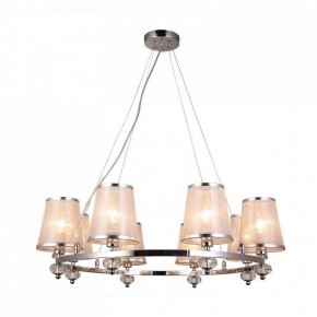 Подвесная люстра F-promo Argus 2542-8P в Ревде - revda.mebel24.online | фото 2