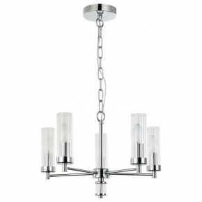 Подвесная люстра Favourite Aesthetic 2672-5P в Ревде - revda.mebel24.online | фото 2