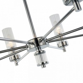 Подвесная люстра Favourite Aesthetic 2672-5P в Ревде - revda.mebel24.online | фото 5