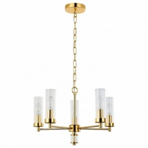 Подвесная люстра Favourite Aesthetic 2673-5P в Ревде - revda.mebel24.online | фото 2
