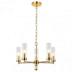Подвесная люстра Favourite Aesthetic 2673-5P в Ревде - revda.mebel24.online | фото 3