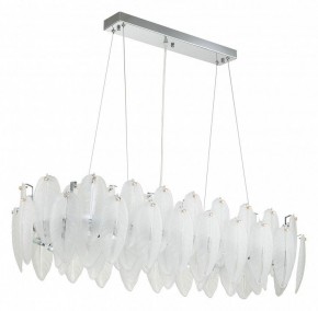 Подвесная люстра Favourite Beluta 3018-12P в Ревде - revda.mebel24.online | фото 2