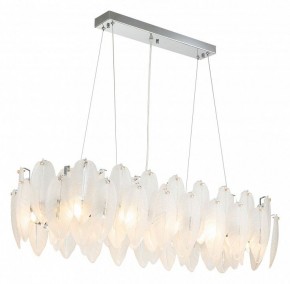 Подвесная люстра Favourite Beluta 3018-12P в Ревде - revda.mebel24.online | фото 3