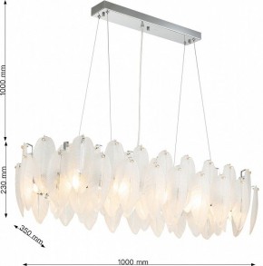 Подвесная люстра Favourite Beluta 3018-12P в Ревде - revda.mebel24.online | фото 6