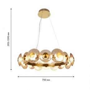 Подвесная люстра Favourite Claros 4641-16P в Ревде - revda.mebel24.online | фото 2