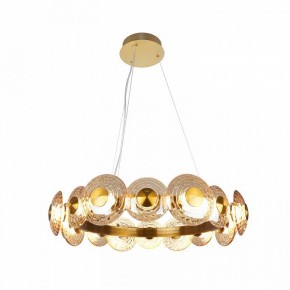Подвесная люстра Favourite Claros 4641-16P в Ревде - revda.mebel24.online | фото 3