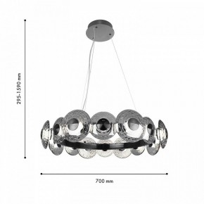 Подвесная люстра Favourite Claros 4643-16P в Ревде - revda.mebel24.online | фото 3