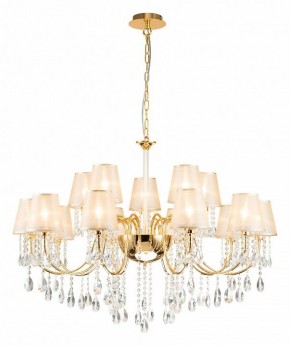 Подвесная люстра Favourite Cutie 2868-15P в Ревде - revda.mebel24.online | фото 3