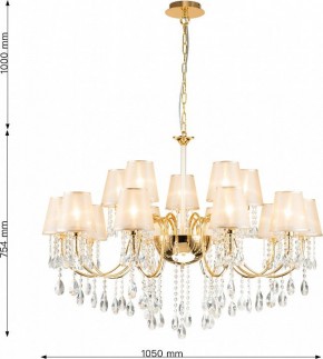 Подвесная люстра Favourite Cutie 2868-15P в Ревде - revda.mebel24.online | фото 4