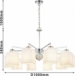Подвесная люстра Favourite Diva 2821-10P в Ревде - revda.mebel24.online | фото 8