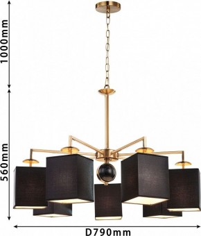 Подвесная люстра Favourite Diva 2822-7P в Ревде - revda.mebel24.online | фото 6