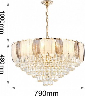 Подвесная люстра Favourite Dolor 2982-18P в Ревде - revda.mebel24.online | фото 4