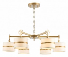 Подвесная люстра Favourite Mateo 2634-6P в Ревде - revda.mebel24.online | фото 5