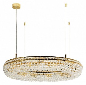 Подвесная люстра Favourite Monilibus 4015-12P в Ревде - revda.mebel24.online | фото 2