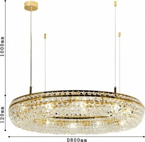 Подвесная люстра Favourite Monilibus 4015-12P в Ревде - revda.mebel24.online | фото 4