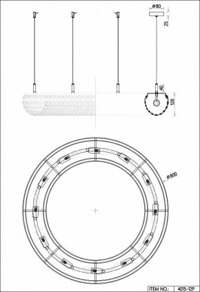 Подвесная люстра Favourite Monilibus 4015-12P в Ревде - revda.mebel24.online | фото 5