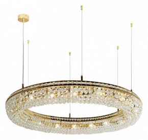 Подвесная люстра Favourite Monilibus 4015-15P в Ревде - revda.mebel24.online | фото 3
