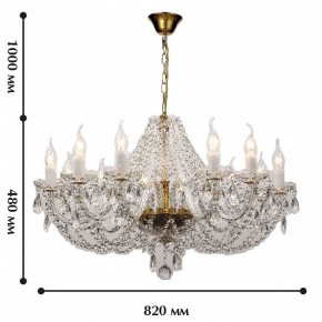 Подвесная люстра Favourite Simone 1736-12P в Ревде - revda.mebel24.online | фото 2