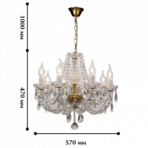 Подвесная люстра Favourite Simone 1736-8P в Ревде - revda.mebel24.online | фото 2