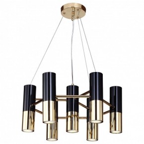 Подвесная люстра Favourite Ultra 1600-7P в Ревде - revda.mebel24.online | фото 2