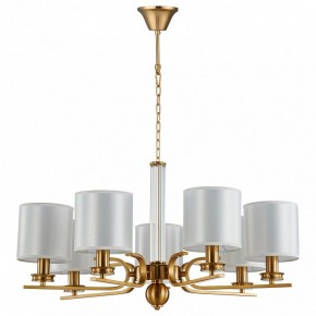 Подвесная люстра Favourite Venustus 2679-7P в Ревде - revda.mebel24.online | фото 2