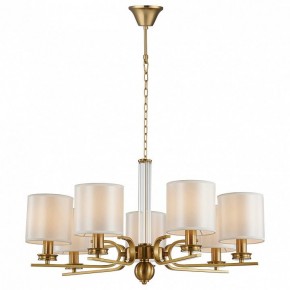 Подвесная люстра Favourite Venustus 2679-7P в Ревде - revda.mebel24.online | фото 4