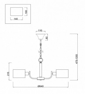 Подвесная люстра Freya Anita FR5012PL-05CH в Ревде - revda.mebel24.online | фото 4
