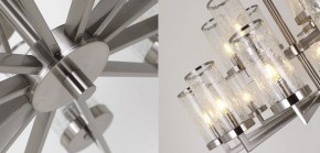 Подвесная люстра Imperiumloft LIAISON 40,2464 в Ревде - revda.mebel24.online | фото 2
