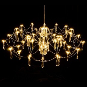Подвесная люстра Kink Light Галанта 07889-80,33(21) в Ревде - revda.mebel24.online | фото